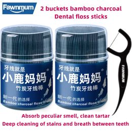 Fawnmum choix de fil dentaire 2 barils cure-dents au charbon de bambou nettoyer entre les dents hygiène buccale outils de nettoyage soin des gencives 240106