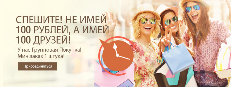 onlystore ru отзывы