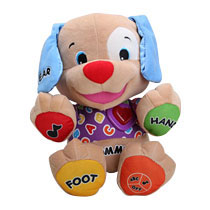 Chiot Musical Jouets en peluche