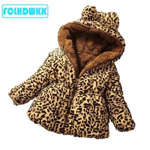 Fclhdwkk Kids Jackets For Girls Winter Spring Baby Jackets Coats Children Luipard Jacket Jas Warm Outerwear Hoodies Clothing 231221