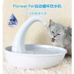 Alimentation 1 boîte/lot filtre pour Pioneer Pet fontaine cygne purificateur d'eau 1 paquet/boîte