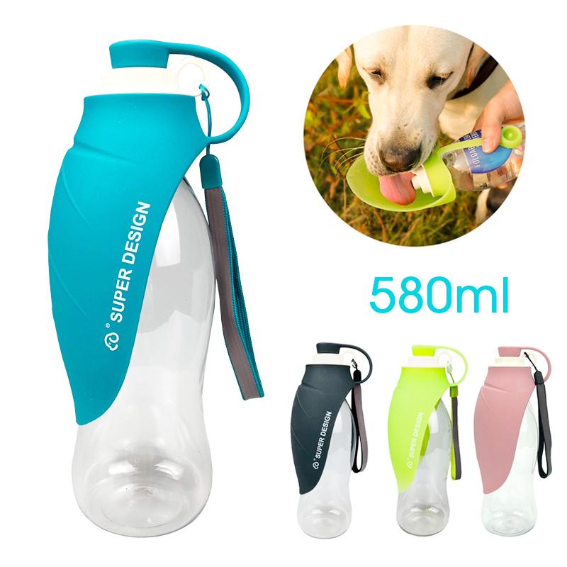 Alimentación Botella de agua portátil para perros de 580ml, diseño de hoja de silicona suave, cuenco para perros de viaje para cachorros, dispensador de agua para gatos al aire libre