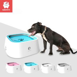 Voeden KIMPETS 1,5L Drinkwaterbak voor honden Drijvende, niet-bevochtigende mond Kat Trage anti-overloop Watertoevoerdispenser Grote capaciteit