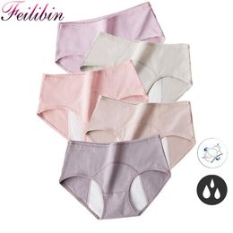 Feilibin-Conjunto de 5 uds de bragas menstruales a prueba de fugas para mujer, pantalones fisiológicos anchos, ropa interior para niñas, calzoncillos impermeables de algodón 280H