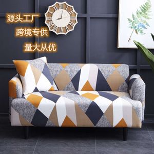 Feiwei Four Seasons Sofa Cover Full Fett