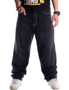 Pantalons surdimensionnés pour hommes, style décontracté, ample et tendance, dernier modèle 2024 377