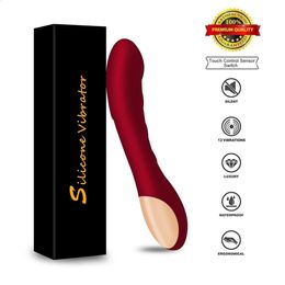 Masturbateur érotique féminin bâton de vibrateur féminin USB charge AV produits pour adultes massage jouets sexuels 240312