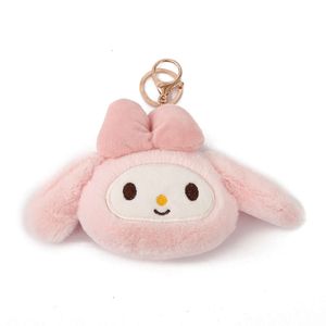 Vrouwelijke Korea schattige auto sleutelhanger hangtas tas ornament cartoon sleutelhanger pluche pluche