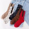 chaussettes de designer femme marque de marque de marque d'impression pour femmes calcitines 5pcs / boîte