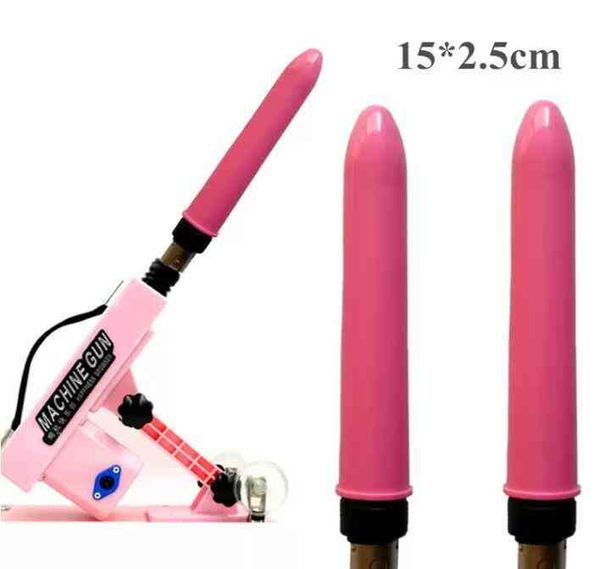 Femme Goût Sex Machine Accessoires 15 * 2.5cm Pink Pink Penis Anal Plug anal mâle Masturbation Sex Toy G1220