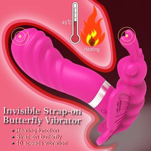 Vibrateur de gode papillon des femelles pour les femmes chauffage en silicone vibration de masturbation des œufs g spot gibier adulte toys pour la femme mx200422