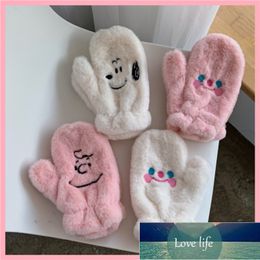 Female Winter Cute Cartoon Charlie Dog Cashmere Mittens Cartoon Cloud Embroidery Plus Velvet Thickening Driving Glove H93 Factory price expert design