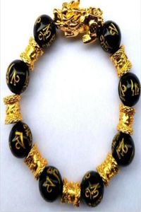 Feng Shui Black Obsidian Alloy Wealth Bracelet Qualityoriginal 40490387159475