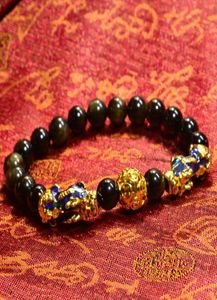 Feng Shui Gold Obsidian Stone kralen Bracelet Men Vrouwen unisex polsbandje pixiu rijkdom en veel geluk zwarte armbanden sieraden4264438
