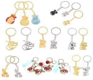 Feng Shui Mouse Key Rings suspendus bijoux rat rat chinois Nouvel An cadeaux chanceux Metal Car Keches Fashion3342480