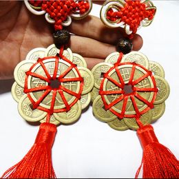 Feng Shui Mystic Knot10 Chinese Lucky Coins Cures Home Career Health Walth Love