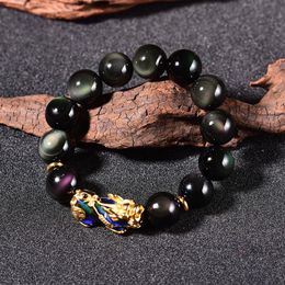 Feng Shui obsidienne naturelle avec décoloration de la température Bracelet en or Pixiu bijoux de mode J26632944