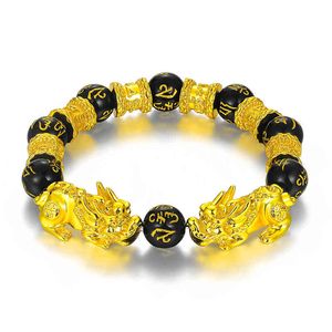 Feng Shui Obsidian Pixiu Armband Breng rijkdom Good Luck en AuspiciousNS Gold Pixiu Armband voor Dames Mannen Sieraden