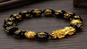 Feng Shui Obsidian Stone kralen Bracelet Men Vrouwen unisex polsbandje goud zwarte pixiu rijkdom en veel geluk dames bracelet2013961