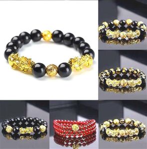 Feng Shui Obsidienne Pierre Perles Bracelet Hommes Femmes Unisexe Bracelet Or Noir Pixiu Richesse et Bonne Chance Femmes dff06391691916