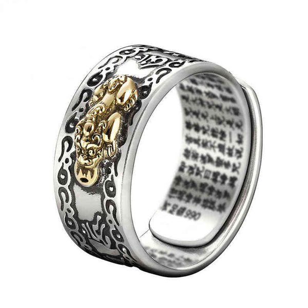 Feng Shui PIXIU Charms Bague Amulette Richesse Chanceux Sculpture Écriture Ouverte Anneaux Réglables Bijoux Bouddhistes pour Femmes et Hommes Cadeau G1125