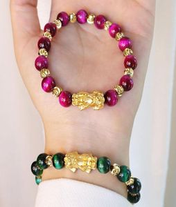 Feng Shui Tiger Eye Stone Beads Bracelet Femmes bracelet Gold Pixiu Sand Gold richesse et bonne chance