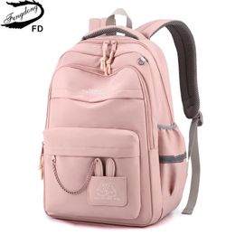 Fengdong bolso escolar para niños mochila escolar linda para niñas niños mochila kawaii regalo para estudiantes de primaria mochila de gran capacidad 231228