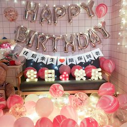 Feestelijke voorraden Happy Birthday Party Body Girl Boy Achtergrond Wall Ballon Children's First Year Theme Decoration Scene Layout