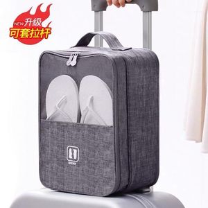 Fidged Cube Box Ensemble Chaussures Et Sac A Main Home Storage Travel Pouch Portable Bags Organizador De Zapatos Organizer Sets1