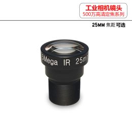 Filters 5MP HD Machine Vision Industrial Camera Lens 25mm 5MP 2/3 "M12 Telefoto Lens