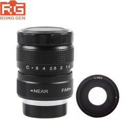 Filtres Fujian 25 mm F1.4 CCTV TV Lens + CNEX Mount Ring pour Sony E: NEX3 NEXC3 NEXF3 NEX5 NEX5N NEX5R NEX5T NEX6 NEX7 A6000 A6500