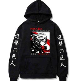 Laatste seizoensaanval op Titan Print Men Hoodies Sweatshirt Mikasa Ackerman Streetwear Pullover Hoody 22H0812