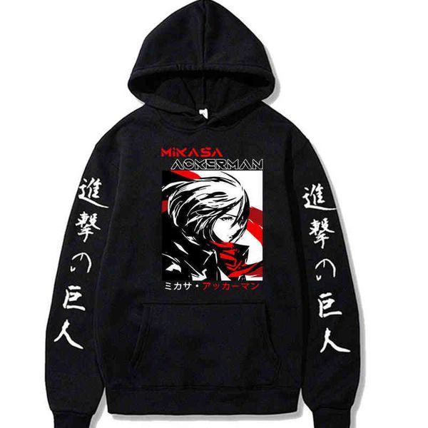 Sweat à capuche imprimé attaque sur Titan pour hommes, sweat-shirt à capuche, Mikasa ACkerman, Streetwear, 22H0812