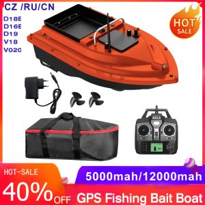 Finders GPS Fishing Bait Boat Fishing Boat Container Automatic Bait Boat 400500m Temote Control Boat Fishing Feeder Tools 5200 / 12000mAH