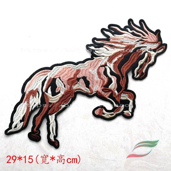 Fine broderie Horse tête coulant cheval en forme de U Couleur arrière Adhésive Sticker B418 Vêtements Sticker Patch Sticker