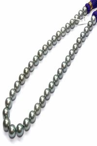 Bijoux fine bijoux de qualité supérieure 1213 mm gris naturel gris tahitien des perles de mer du sud collier 7305654