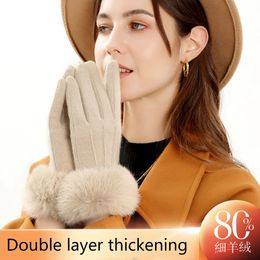 Guantes sin dedos Moda Mujer Guantes Otoño Invierno Cachemira Manoplas cálidas Manoplas con dedos completos Mujeres Deporte al aire libre Guantes femeninos Pantalla 231128