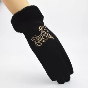 Gants sans doigts hiver femmes femmes dames filles Faux daim extérieur chaud doigt complet écran tactile mitaines Luvas