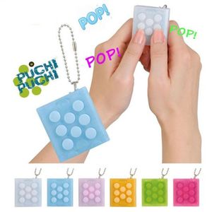 Fingers Press Sound Controller Toy Puti Bubble Pop Keychain Bubble Wrap Puchi Keyring Infinite Squeeze Decompress Speaker Vent Toys Training