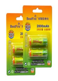 Batterie de feu NIMH 12V 11002800MAH Batterie AA rechargeable par jeu pour la télécommande GAM DIGITAL COMPROIRE MPIR MP4 ELECTRIC 6731130