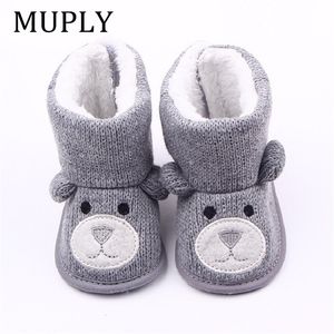 First Walkers Baby Winter Boots Infant Toddler born Cute Cartoon Bear Shoes Girls Boys Super Keep Warm Snowfield Botines Boot 221124