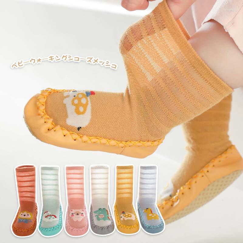 Chaussures chaussettes antidérapantes pour premiers pas, accessoires pour bébés, baskets de sol de dessin animé avec semelles en caoutchouc antidérapantes, pour garçons et filles
