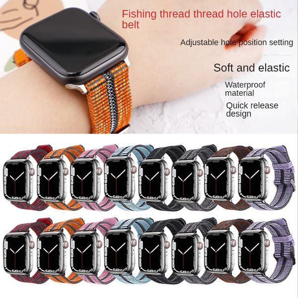 Bracelet en nylon extensible en soie de poisson pour Apple Watch 49 mm 45 mm 41 mm 42 mm 44 mm 40 mm 38 mm Bracelet de luxe Iwatch Series 8 7 6 5 4 3 Accessoires de bracelet de montre remplaçables