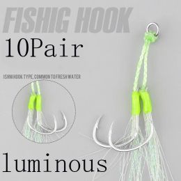Fishhooks 10pair Jigging Slow Fishing Crochets Lumineux Attaches de pêche Lumineuses Accessoires Ocean Boat Fishing Assist