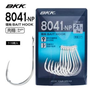 Fishhooks BKK 8041NP BAIT LURE CROCHONS DE PROCHE