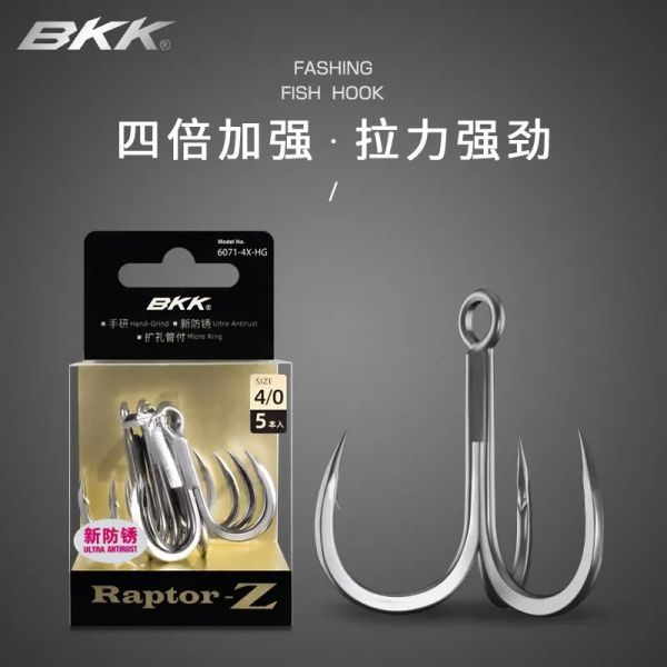 Fishhooks BKK Raptorz 60714xhg Treble Fishing Hooks # 4 # 5/0 Big Game Fishust Fishust Antirust Coating Triple Anchor Hooks pour carpe pesca