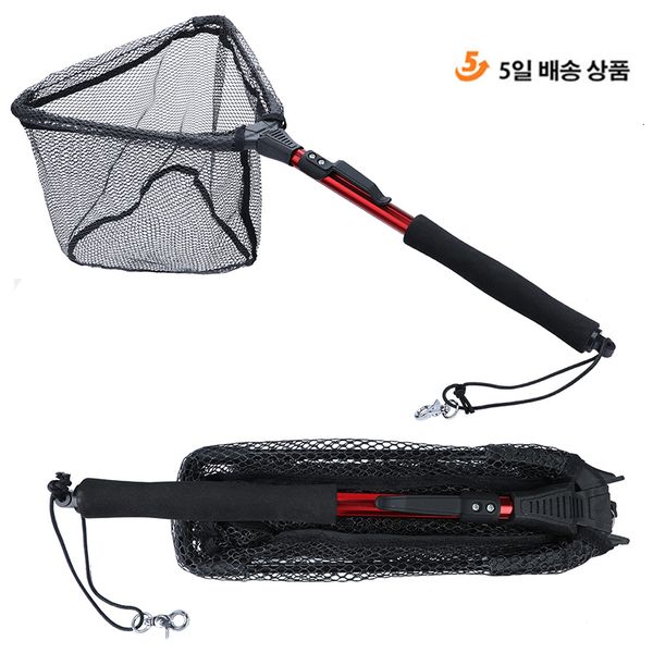 Accessoires de pêche Sougayilang 65112cm filet de braille pliant pelle d'atterrissage télescopique 230904