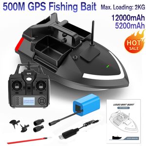 Accessoires de pêche V020 GPS Bait Boat 500m Remote Contrôle Double Motor Fish Finder Support Correction de route de retour de croisière Automatique 230909