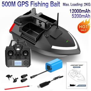 Fishing Accessories V020 GPS Bait Boat 500m Remote Control Dual Motor Fish Finder Support Automatic Cruise Return Route Correction 230721