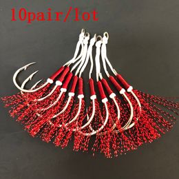 Hameçons de pêche 10pair20pair Anneau solide Jig Lure Red Feather Fishing Jig Assist Hook Jigging Fishjig Double Pair Barbed Assist Hooks Jig Pesca 230608